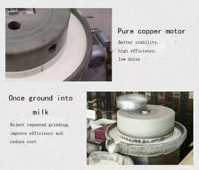 เครื่องประมวลผลนมถั่วเหลือง