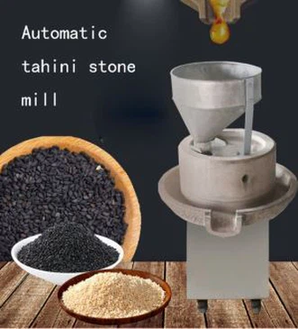 เครื่องทำ Tahini คุณภาพสูง